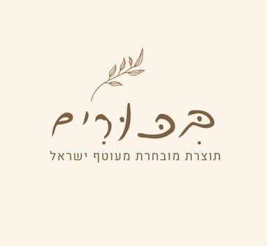 שותף א