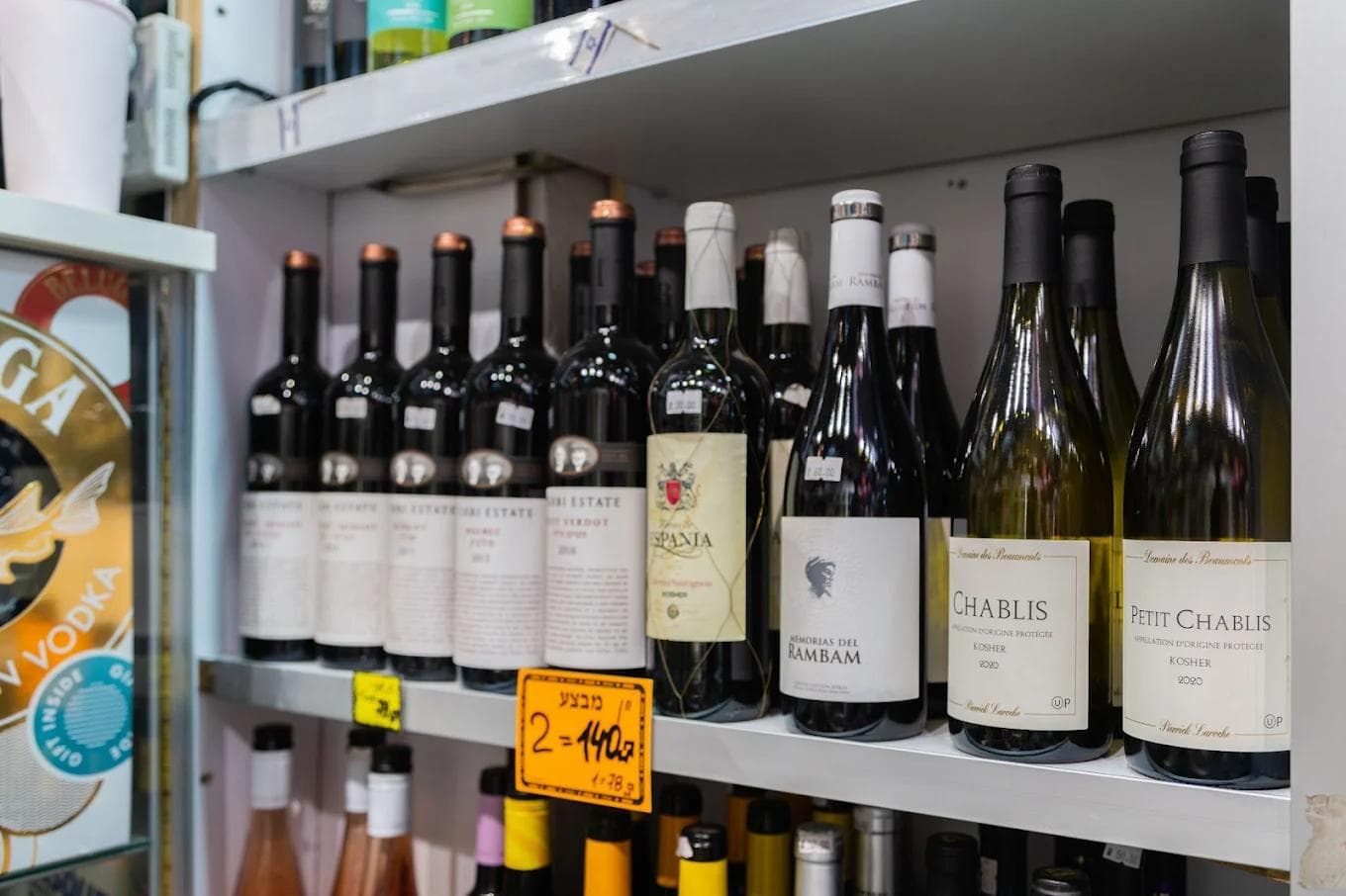 קופיטיים מרקט תל אביב